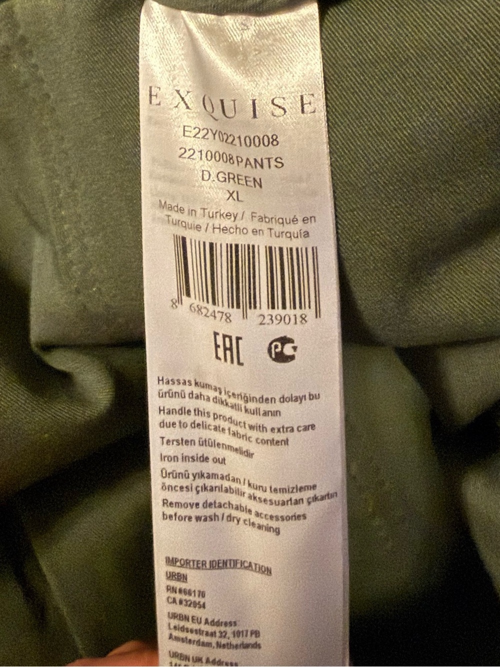 Anthropologie Exquise Olive Green High Rise Cargo Utility Pants XL Stretch - Picture 5 of 6